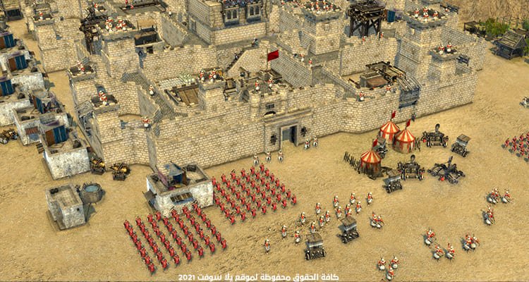 تحميل لعبة صلاح الدين 2 Stronghold crusader مضغوطة للكمبيوتر