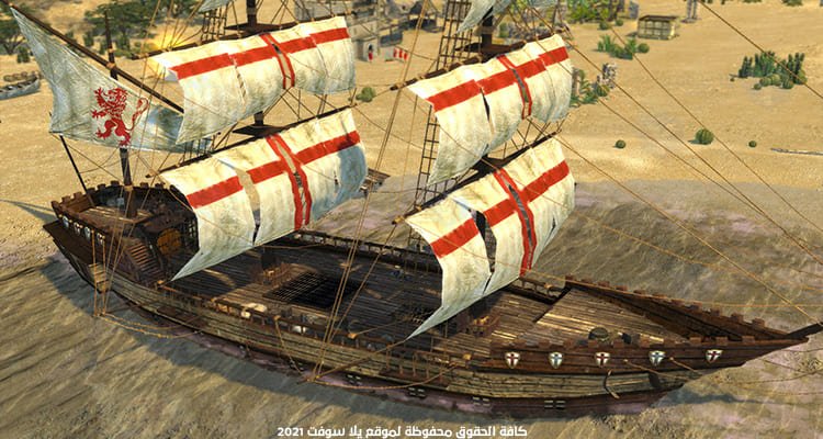 تحميل لعبة صلاح الدين 2 Stronghold crusader مضغوطة للكمبيوتر