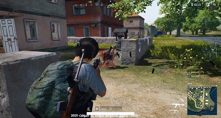 تحميل لعبة ببجي للكمبيوتر الضعيف 2 جيجا رام تحميل لعبة ببجي للكمبيوتر الضعيف 2 جيجا رام