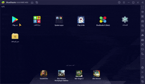 تحميل متجر جوجل بلاي 2023 Google Play للأندرويد Apk كيفية تحديث التطبيقات من خلال متجر جوجل بلاي