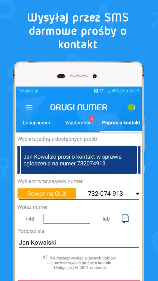 تحميل برنامج 2nr مهكر اخر اصدار 2024 للأندرويد مجانا